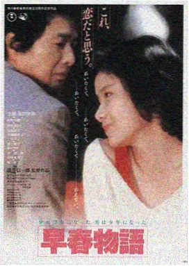 判官 电影 暗黑审判
