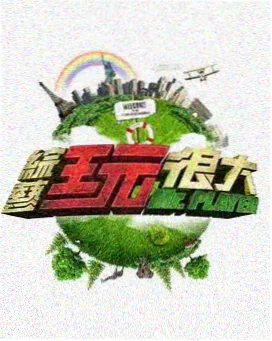 判官 影评 人性拷问